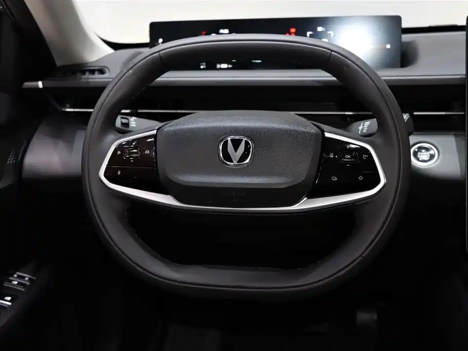 CHANGAN YIDA