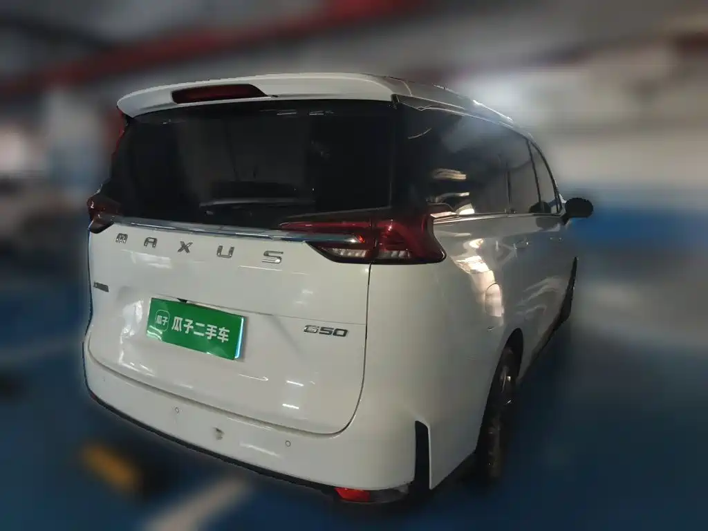 SAIC Maxus Maxus G50 2020 2020 1.5T Auto Luxury