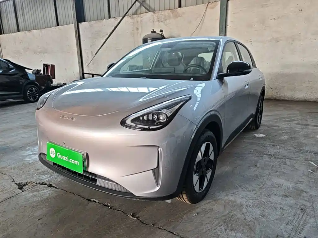 Geely Galaxy Starry Wish 2026 2026 Model 310km Dream Edition