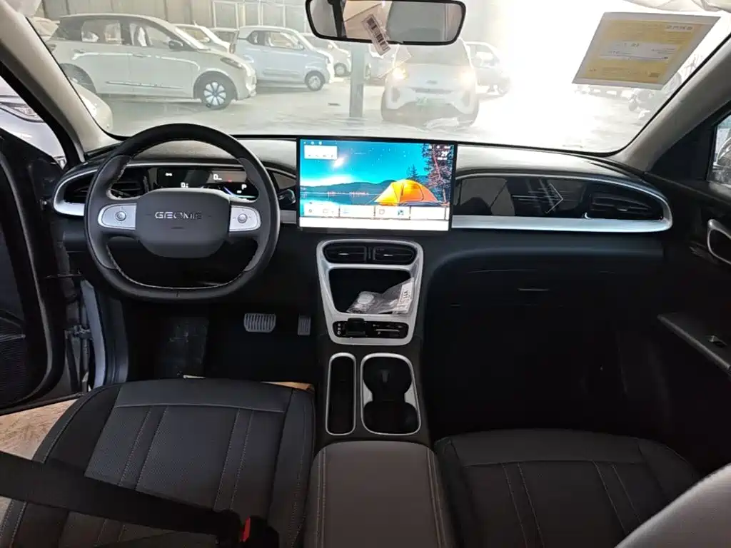Geely Galaxy Starry Wish 2026 2026 Model 310km Dream Edition