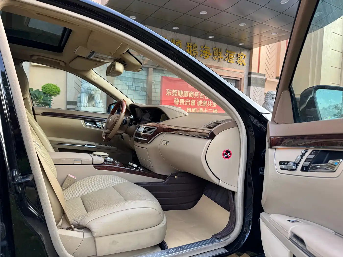 Mercedes-Benz S-Class 2010 S 350 L Luxury фото 12