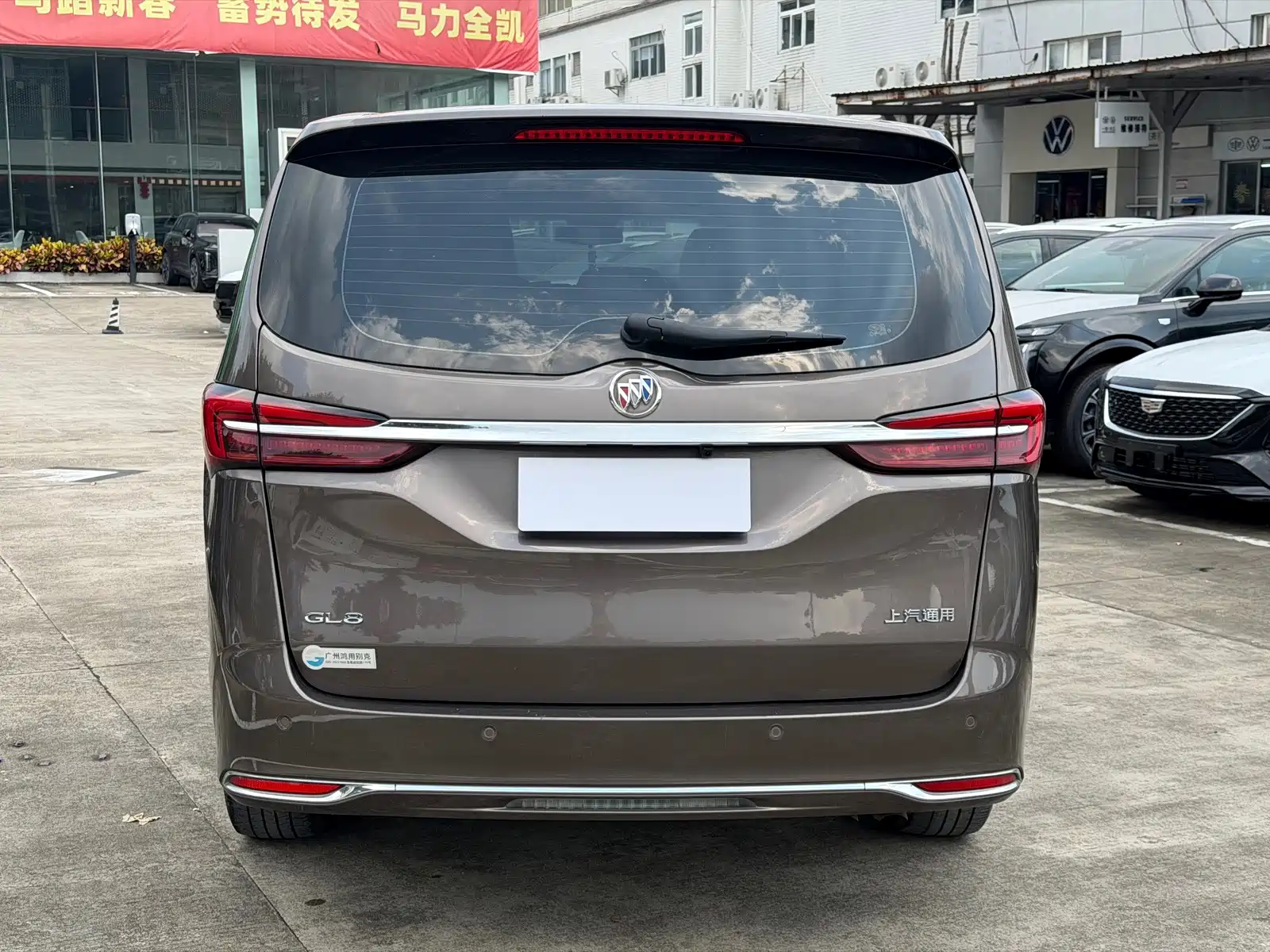 Фото 24 - Buick GL8