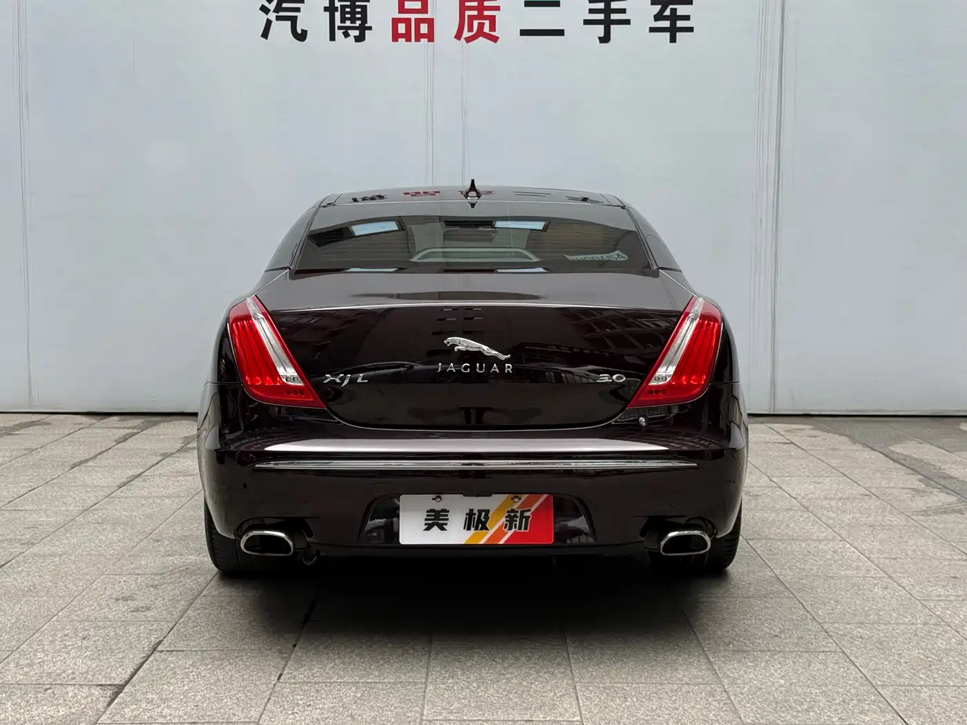 Jaguar XJ 2013 2013 XJL 3.0 SC Flagship Business Edition