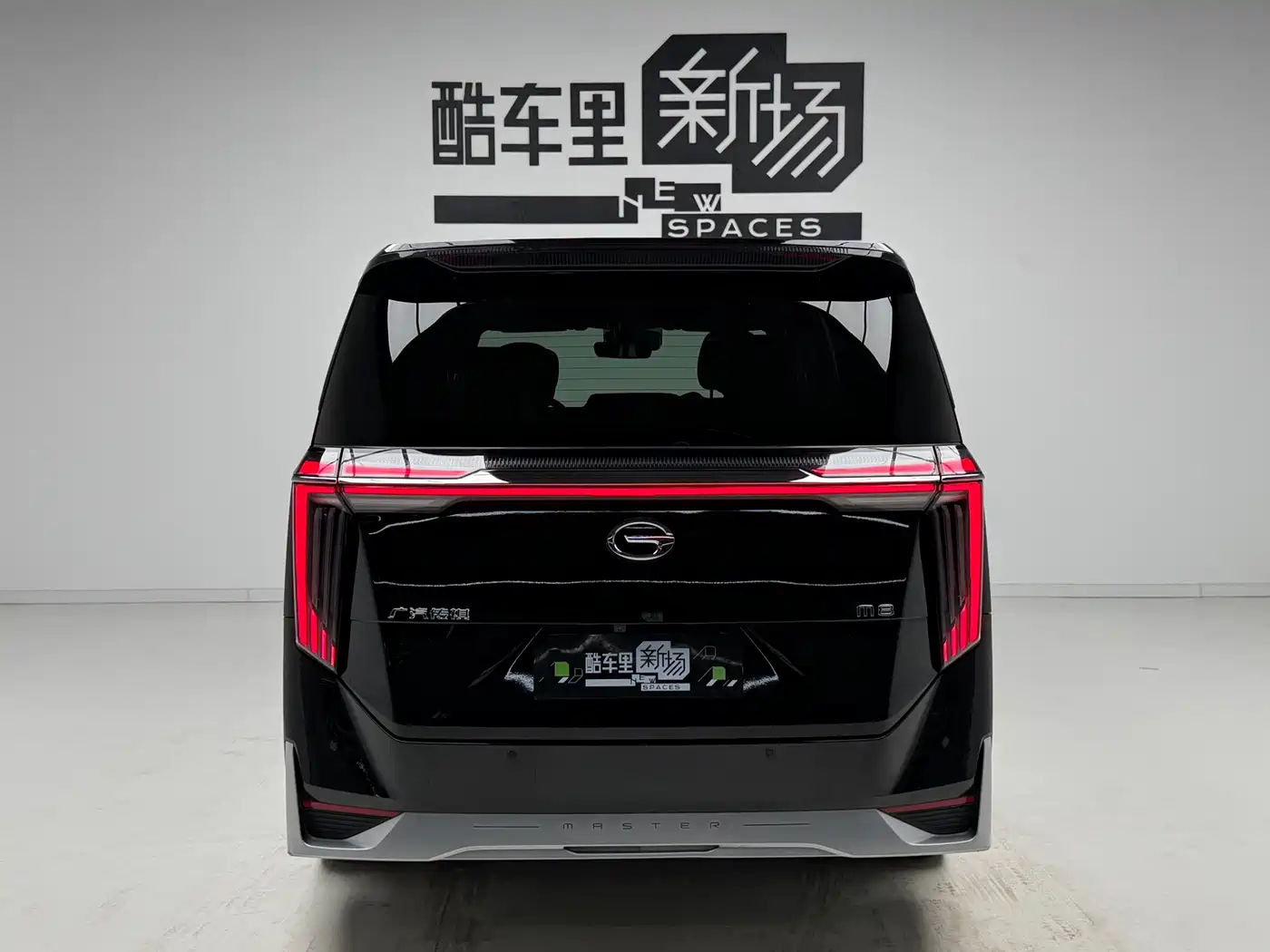 GAC Trumpchi Trumpchi M8 2023 Model Master Series 400T Ultimate Edition фото 5