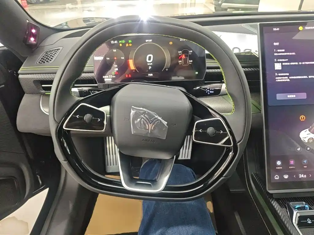Nezha Auto Nezha GT 2026 2023 Model 560