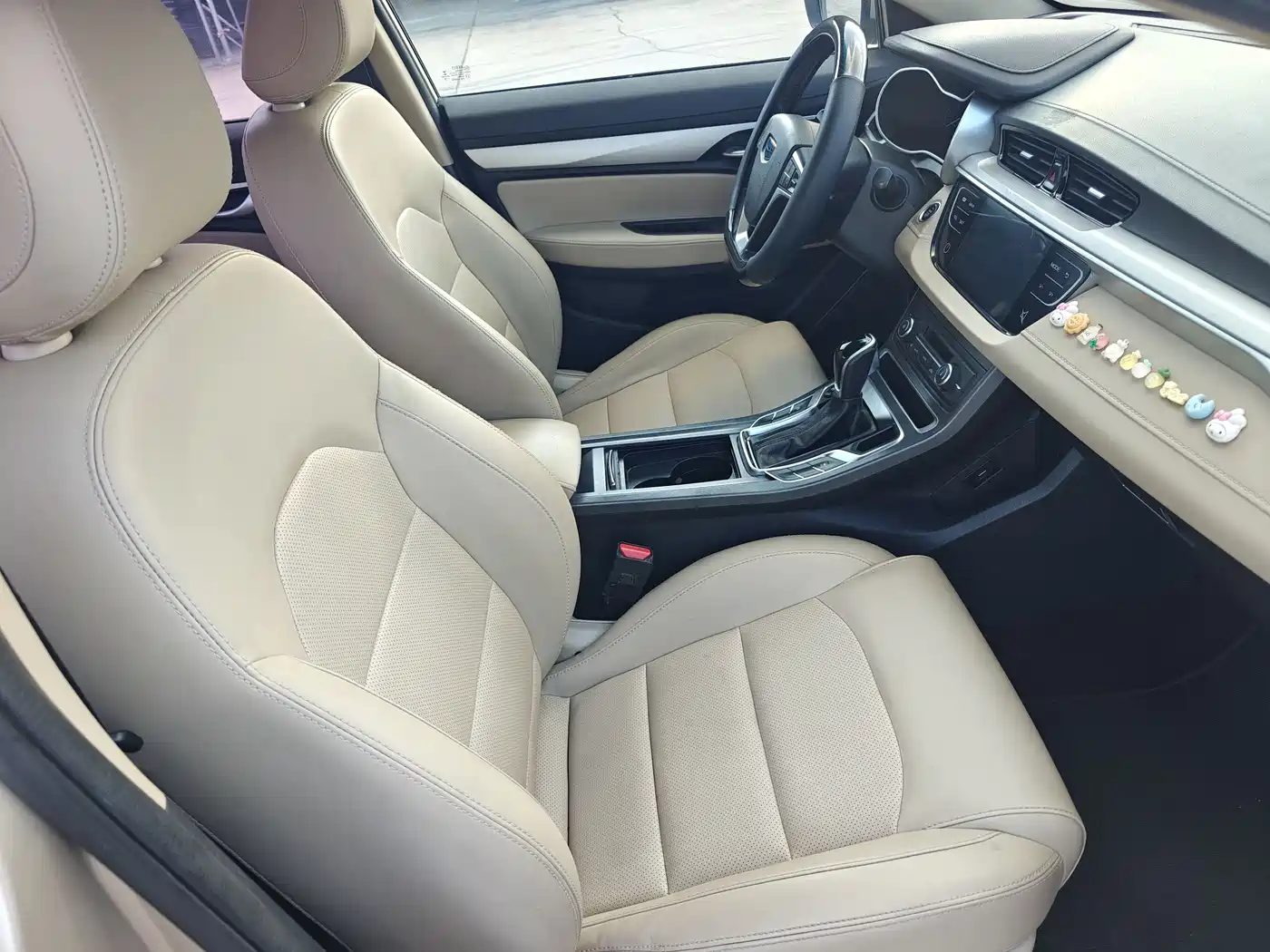 Фото 7 - Geely Emgrand
