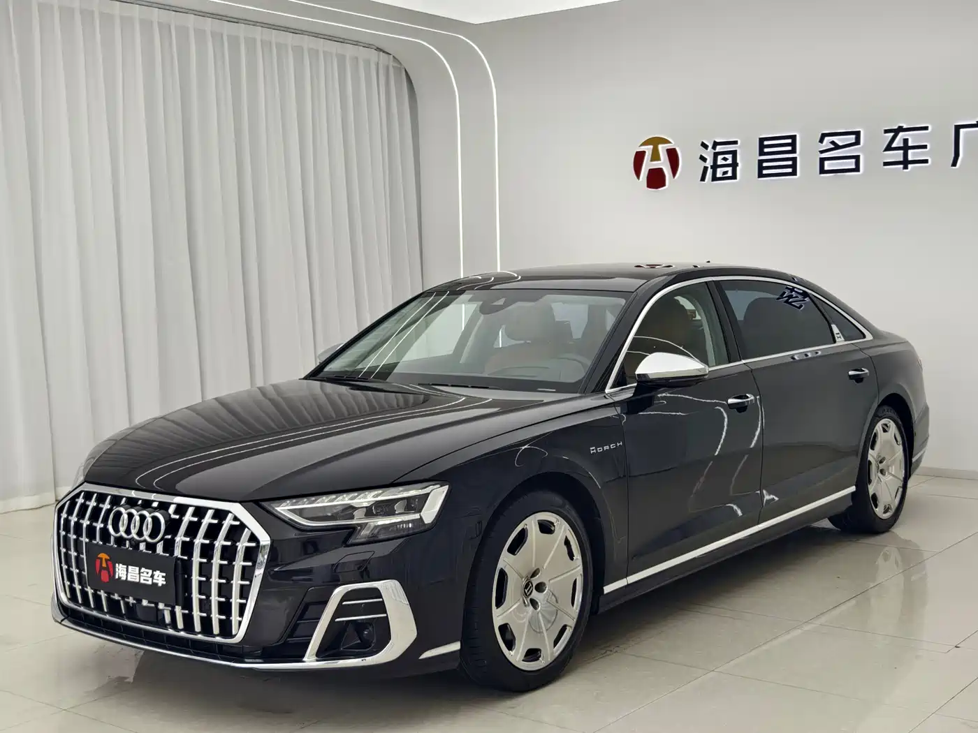 Audi A8 2022 A8L Horch Founder's Edition Legendary