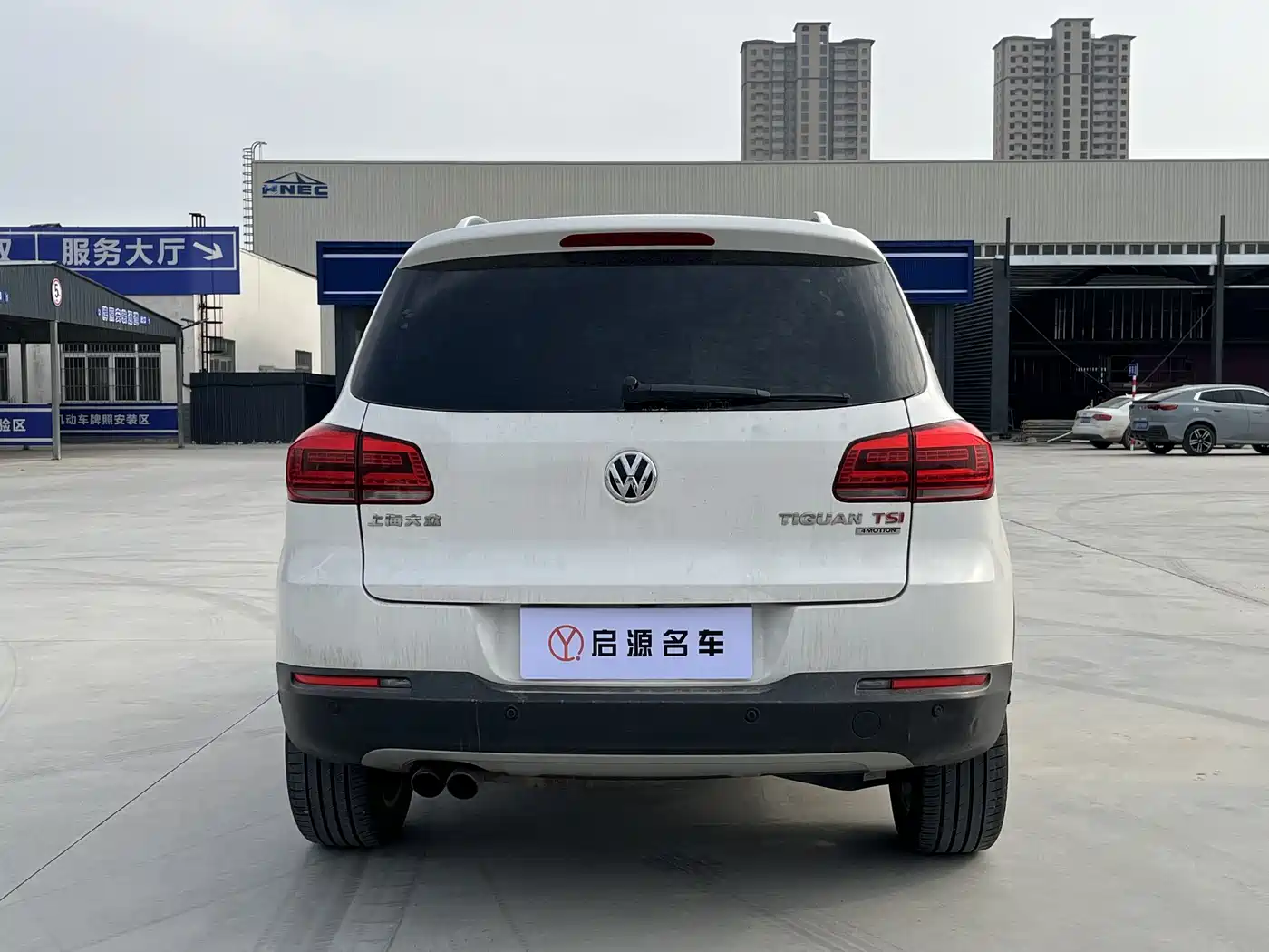 Volkswagen Tiguan 2015 2.0TSI Automatic 4WD Flagship фото 18