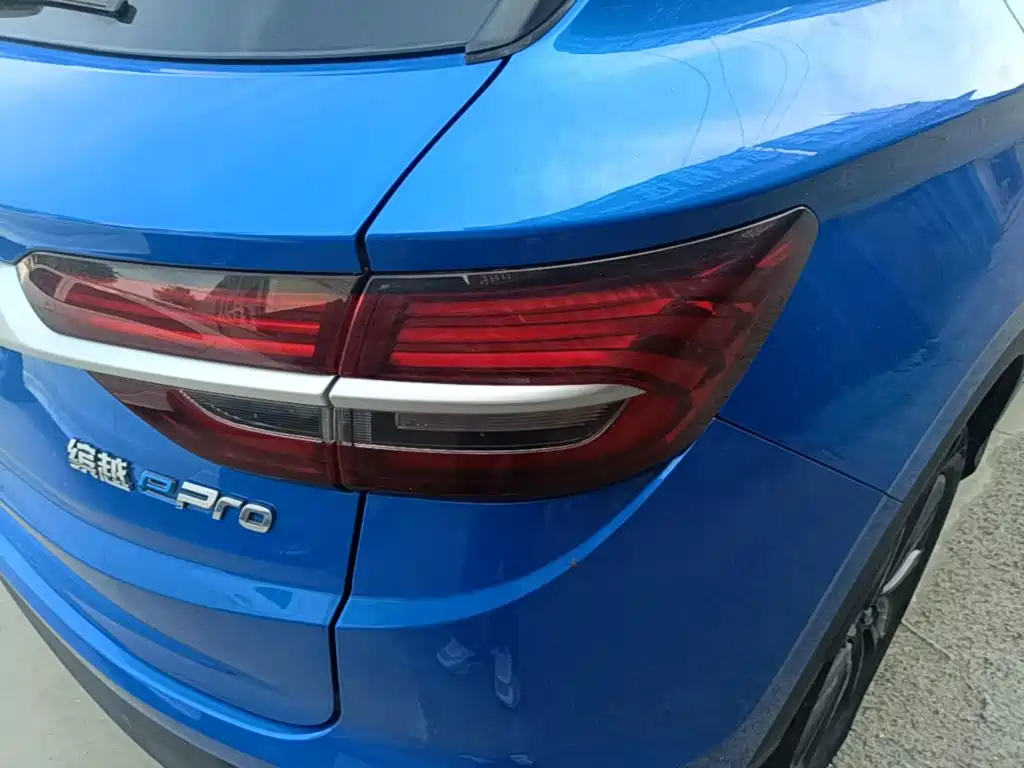 Geely Bin Yue New Energy 2021 2020 1.5T ePro Higher