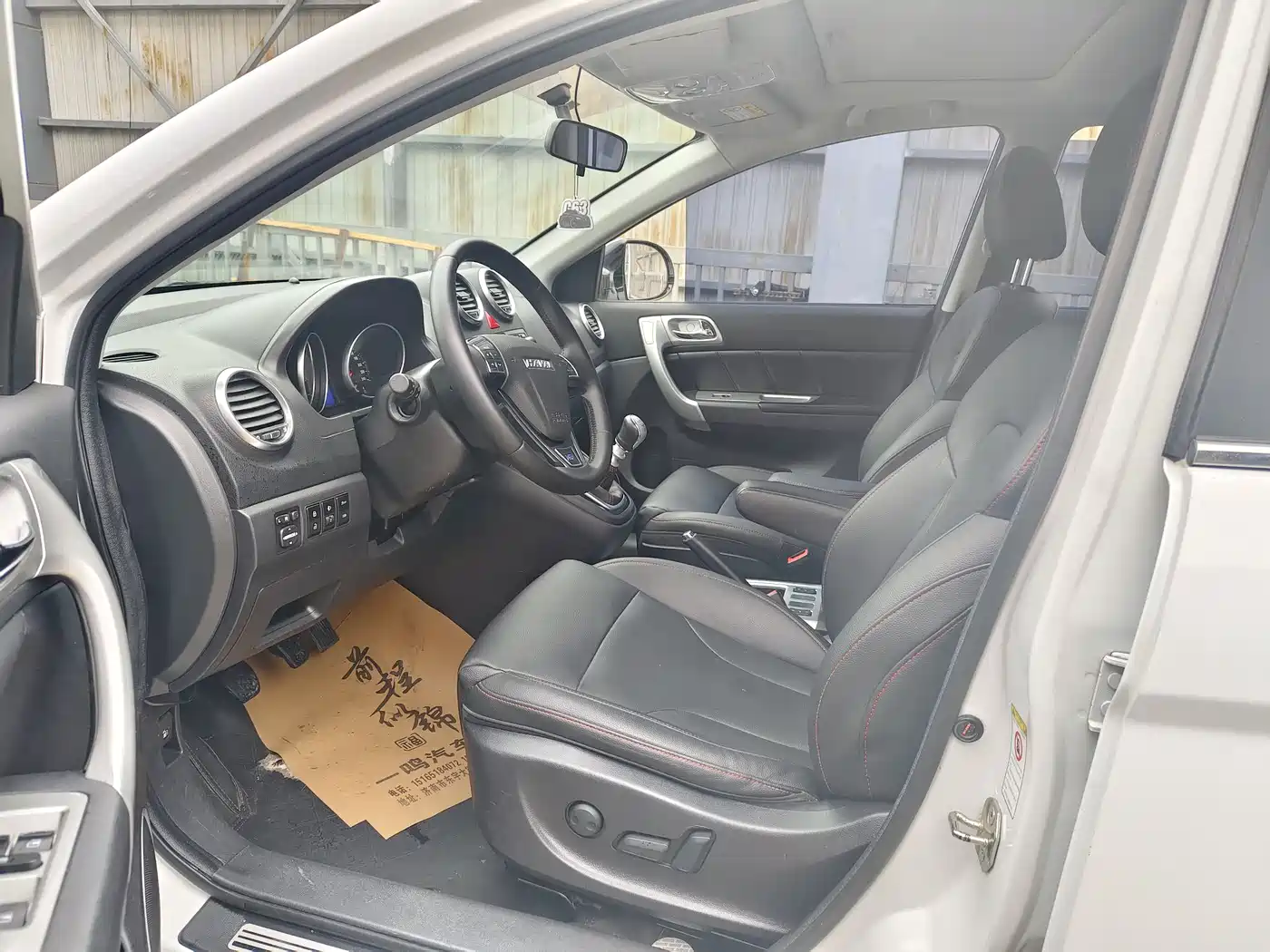 Haval H6 2017 Classic 1.5T Manual 2WD Elite Edition фото 4