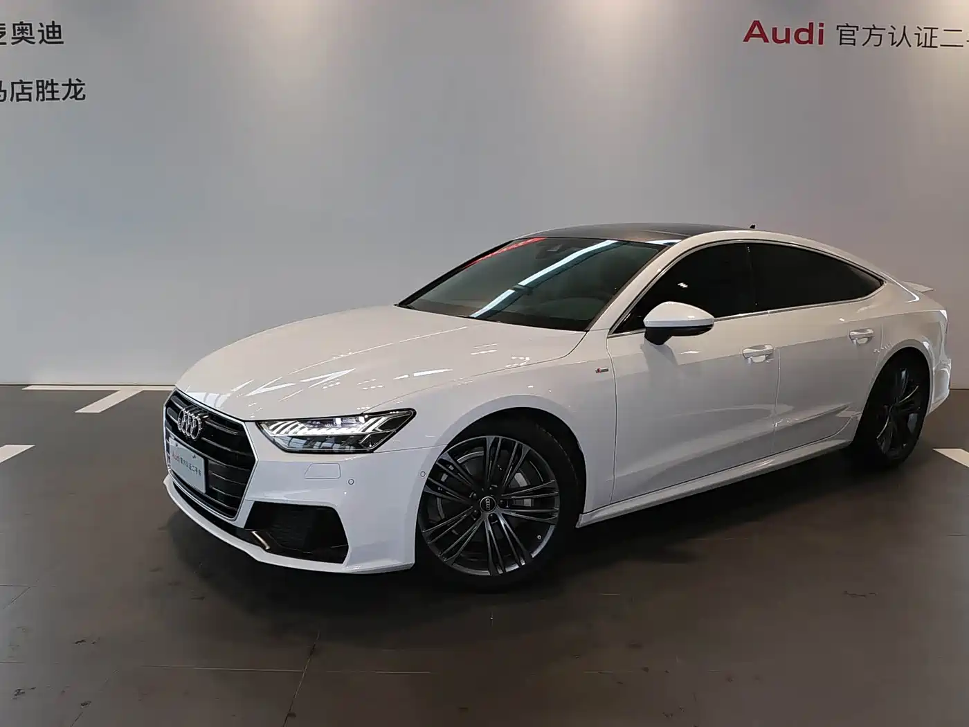 Audi A7 2024 2023 Model 45 TFSI Premium Selection Edition