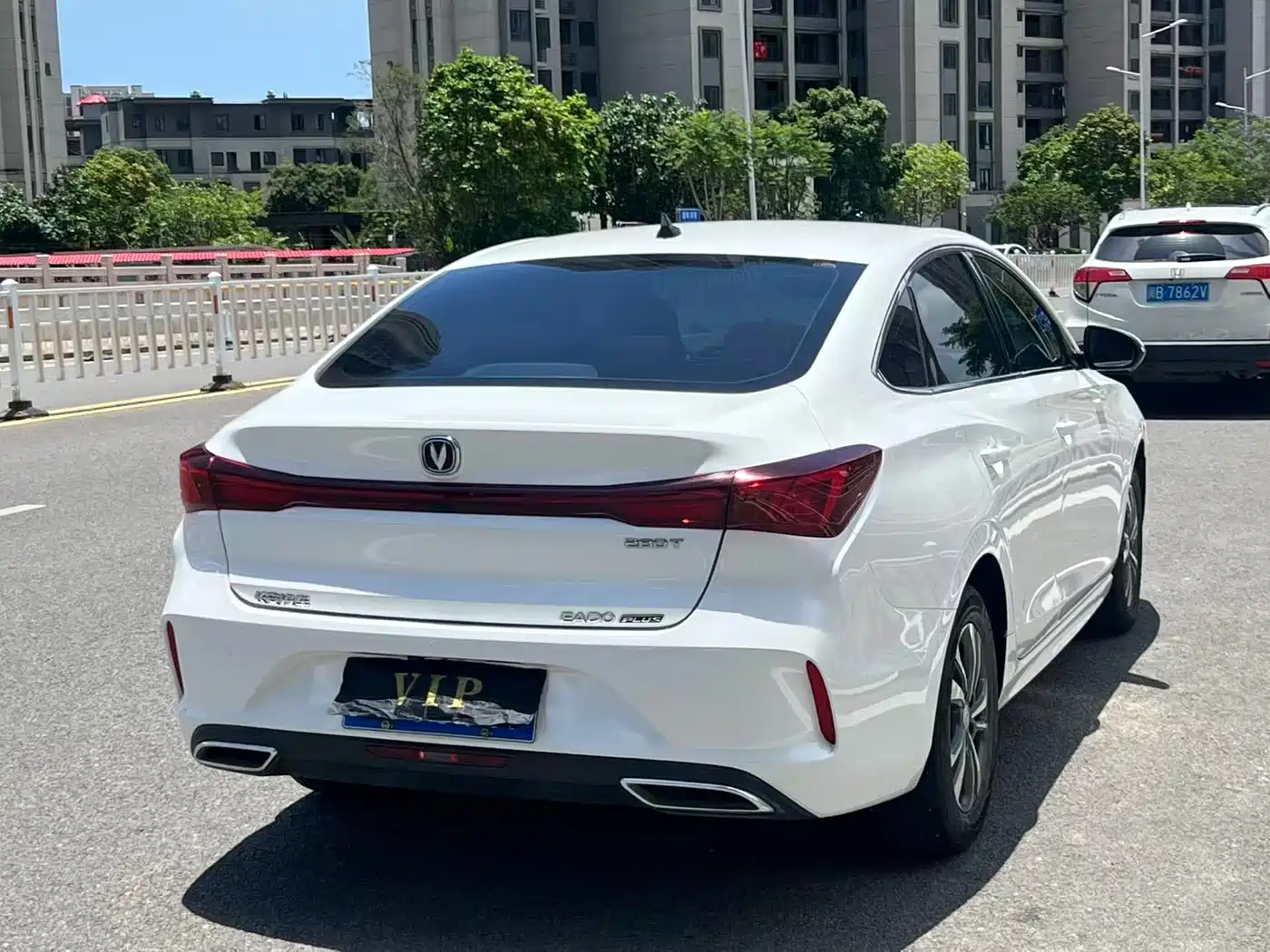 CHANGAN YIDONG