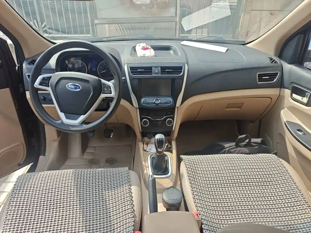 Karry K50 2015 2015 1.5L Manual Luxury