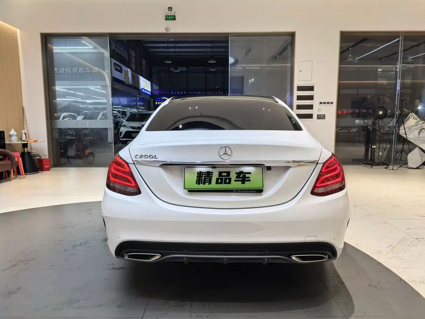 Mercedes-Benz C-Class 2015 Facelift C 200 L Sport фото 9