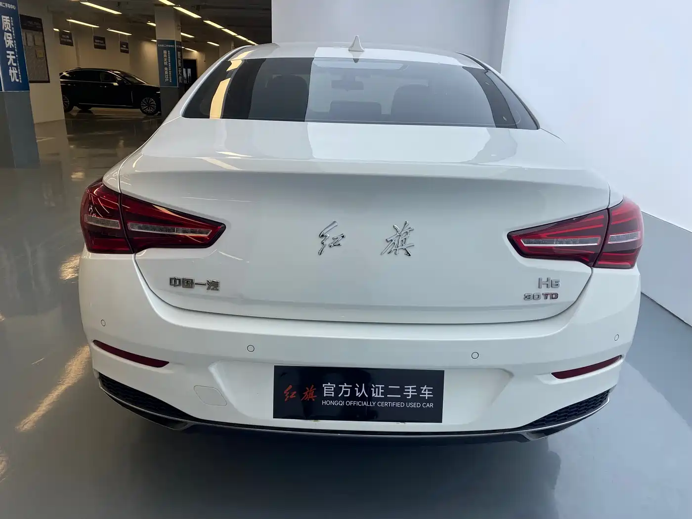 Hongqi H5 2022 Classic 1.5T DCT Flag Rhythm Edition фото 16