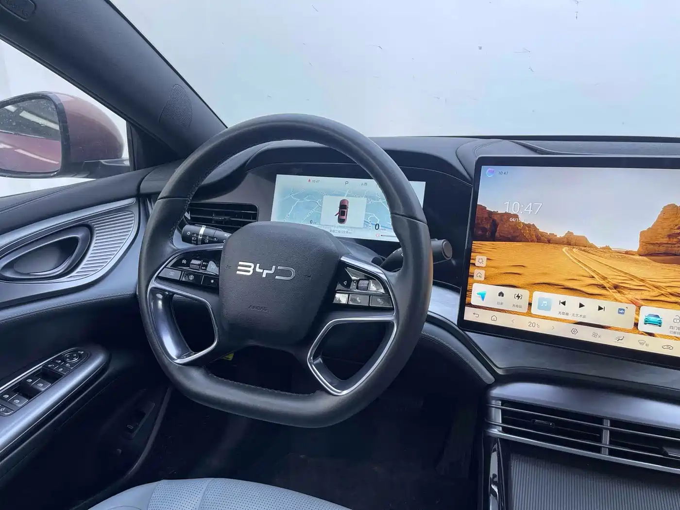 BYD Seal 2024 Glory Edition DM-i 1.5L 121km Luxury фото 7