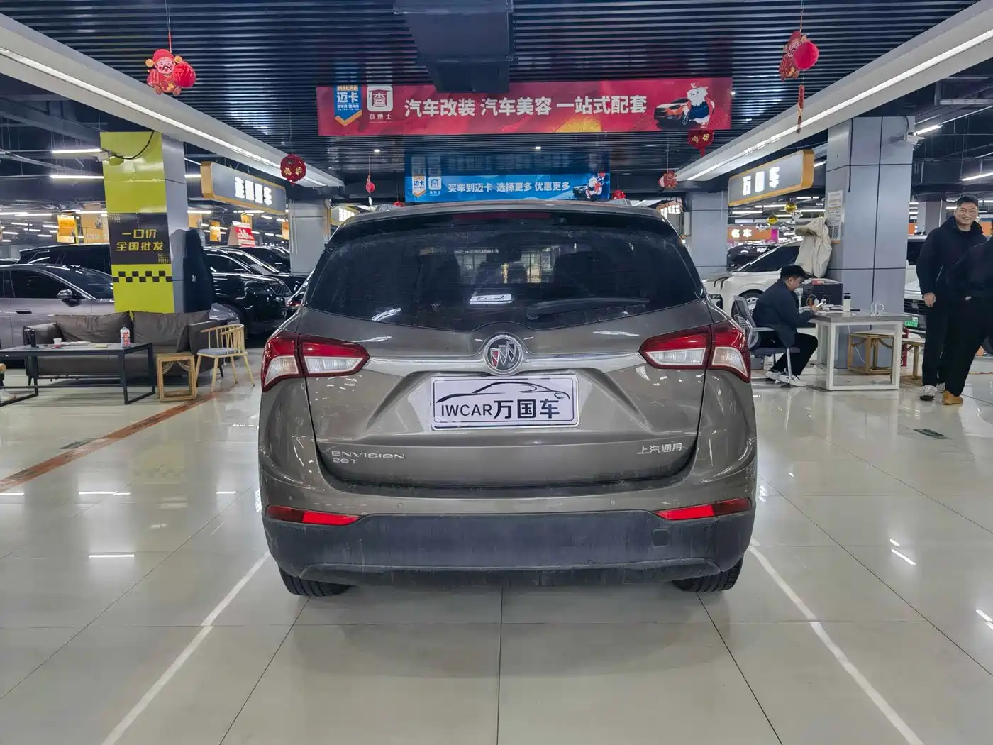 Buick Envision Plus 2019 20T 2WD Elite Type China V фото 5