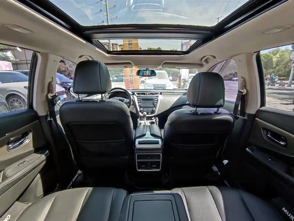 Nissan Murano 2016 2015 2.5L XL 2WD Intelligent Edition