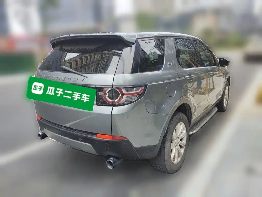 Land Rover Discovery Sport 2016 2016 2.0T SE