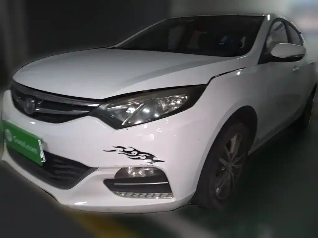 Changan Eado XT 2017 2016 1.6L GDI Manual Cool