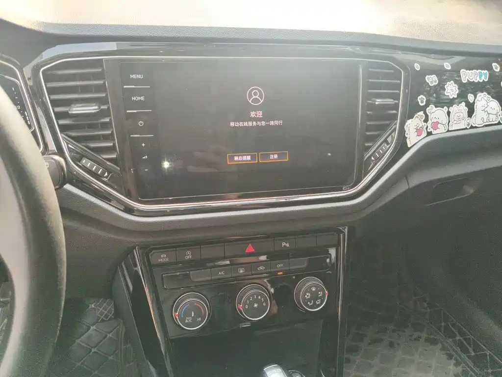 Volkswagen T-Roc, миниатюра 9