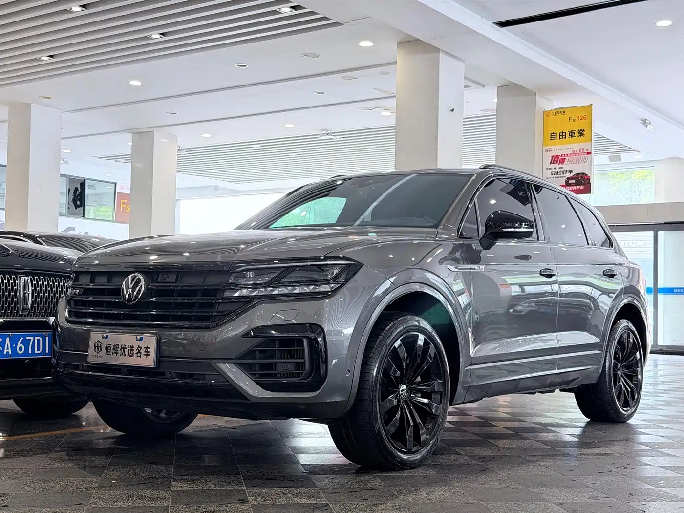 Volkswagen Touareg 2021 2021 3.0TSI R-Exclusive