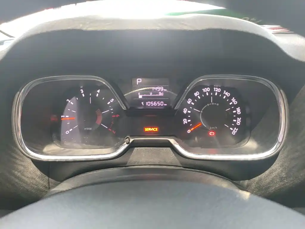 Citroën C4 C-Quatre 2016 2016 1.6L Automatic Comfort