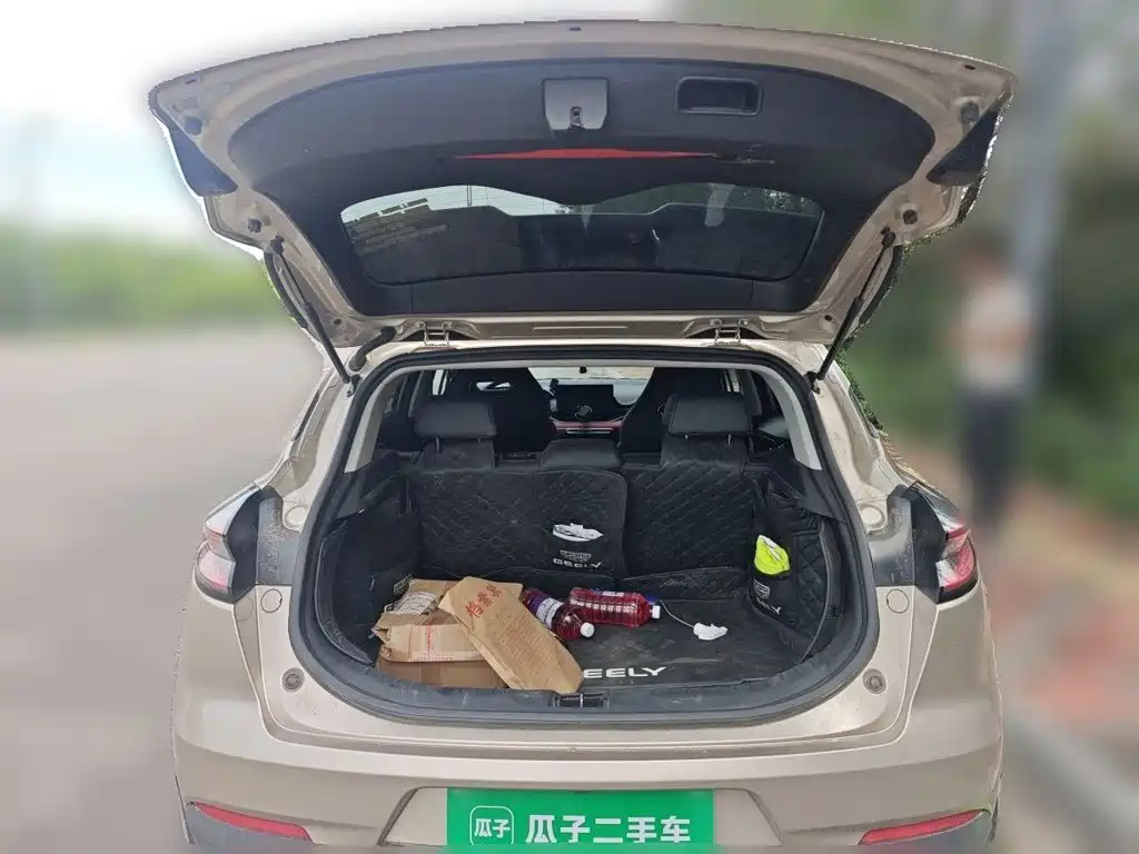 Geely Emgrand S 2022 2021 1.4T CVT Luxury