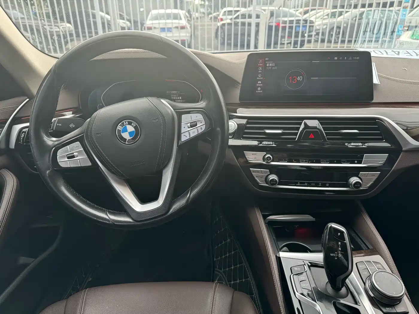 BMW 5 Series 2020 525Li Luxury Package фото 9