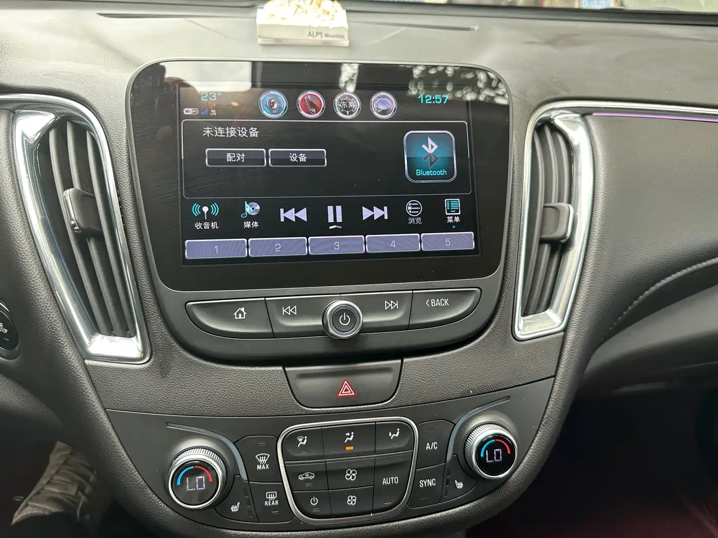 Chevrolet Malibu XL 2018 530T Auto RuiYi Edition фото 11
