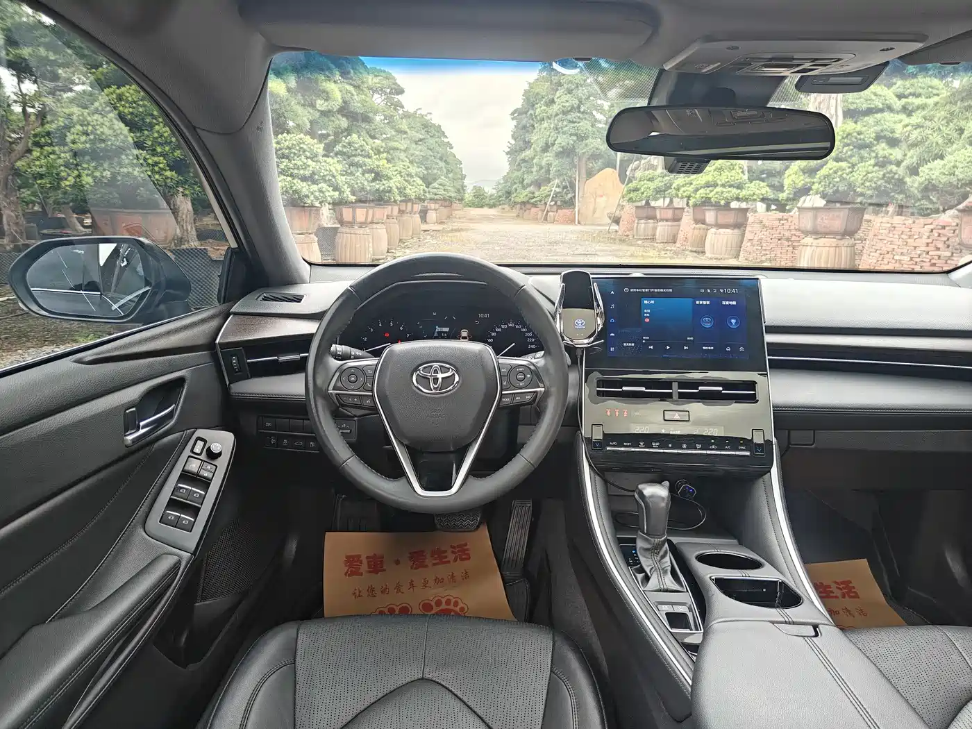 Toyota Avalon 2022 2.0L Luxury Edition фото 10