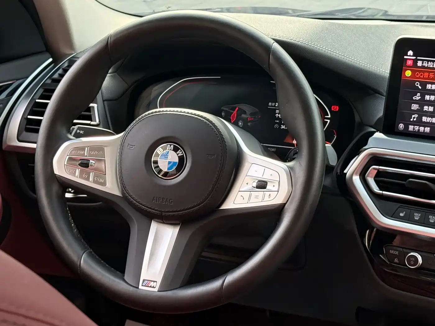 BMW X3 2023 xDrive25i M Sport Package фото 23