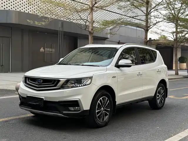 geely-automobile vision-x6
