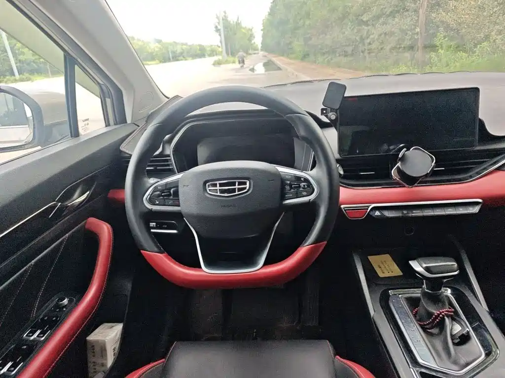 Geely Emgrand S 2022 2021 1.4T CVT Luxury