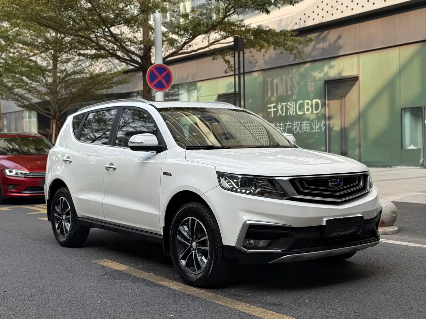 GEELY AUTOMOBILE VISION X6