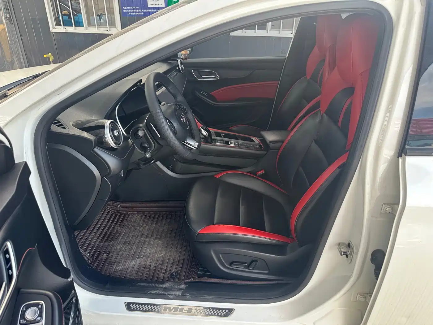 Photo 4 - MG MG6