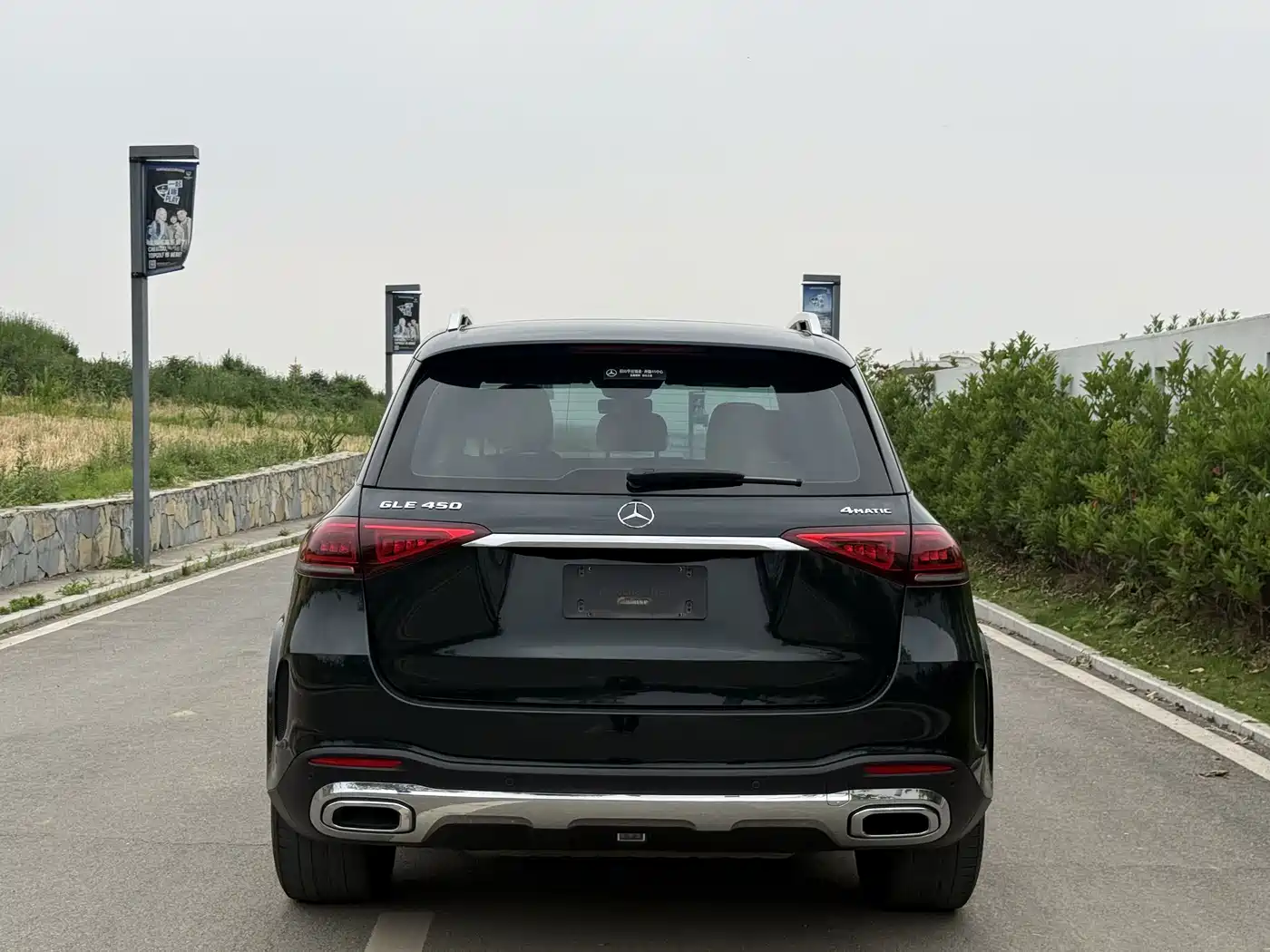 Mercedes-Benz GLE 2021 GLE 450 4MATIC Dynamic фото 12