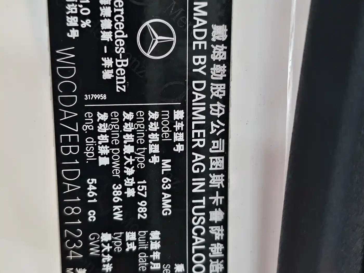 Mercedes-Benz M-Class AMG 2012 AMG ML 63 фото 17