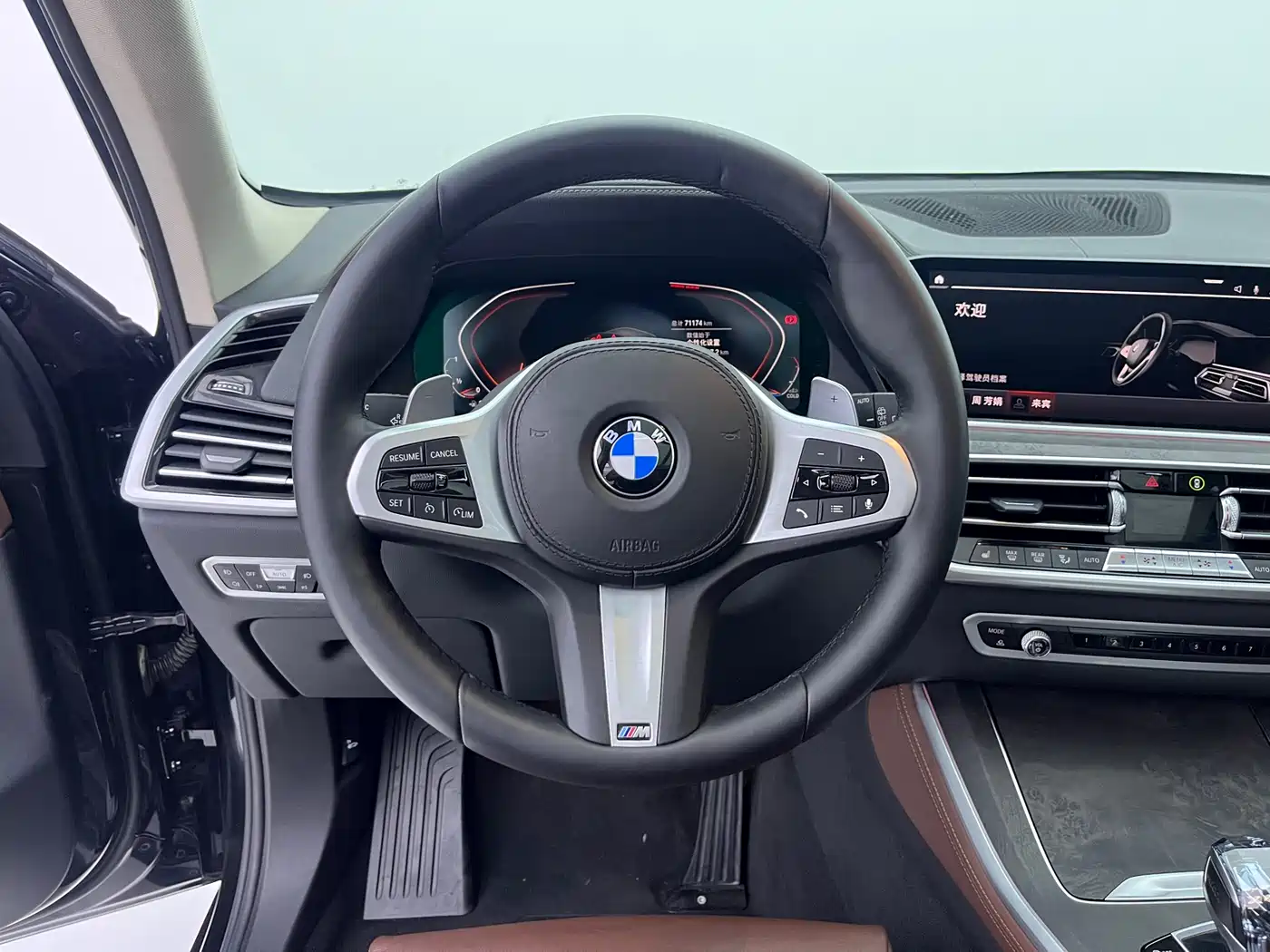 BMW X5 (Import) 2021 xDrive40i M Sport Package фото 13