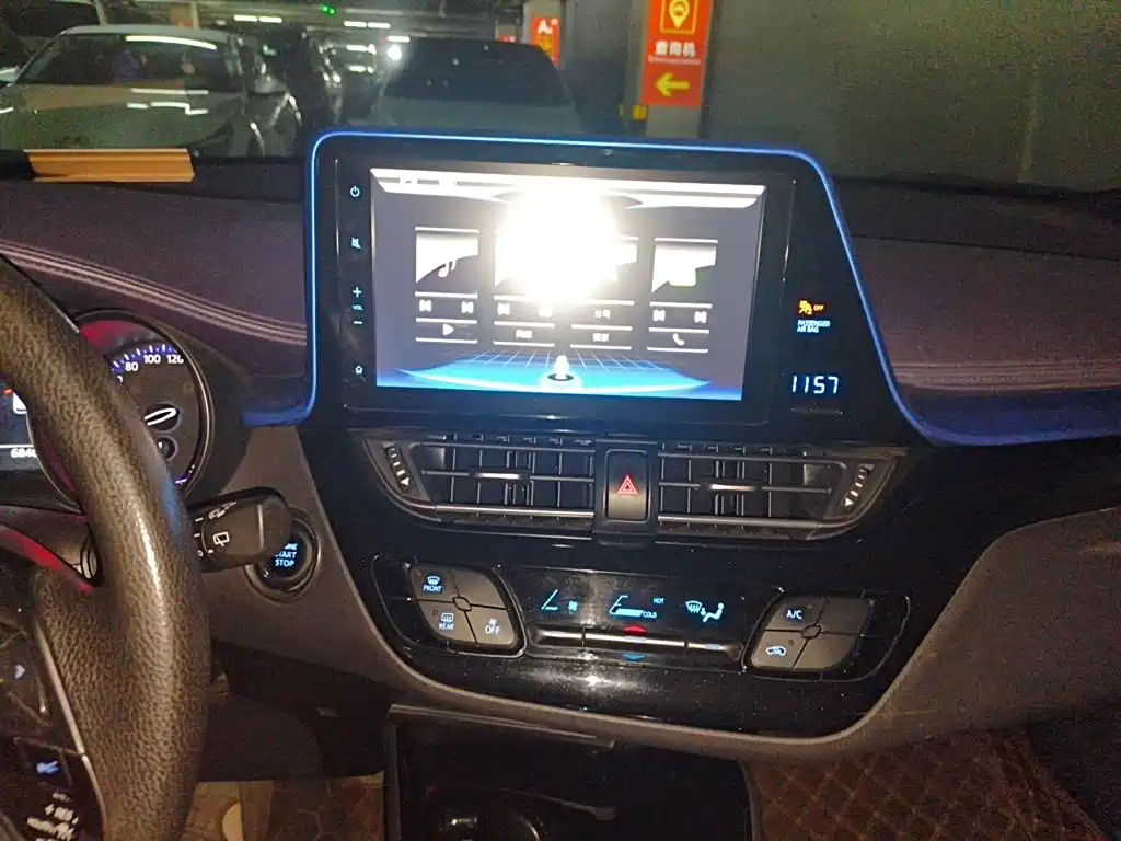 Toyota C-HR 2019 2018 2.0L Leading Sunroof Edition V