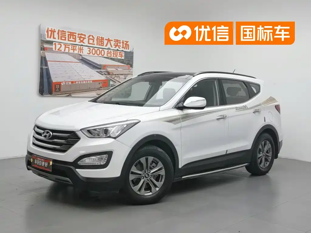Hyundai Santa Fe, 2014 год