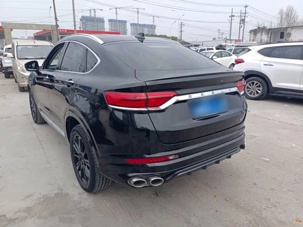 Geely Xingyue 2021 2020 High Energy Edition 350T Shining Star
