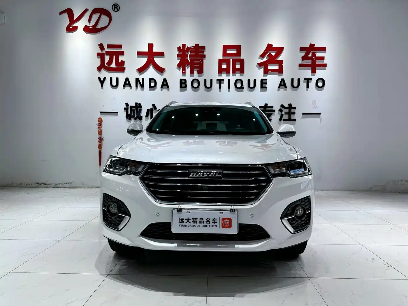 Haval H4 2019 2020 Model Joy Edition 1.5T DCT