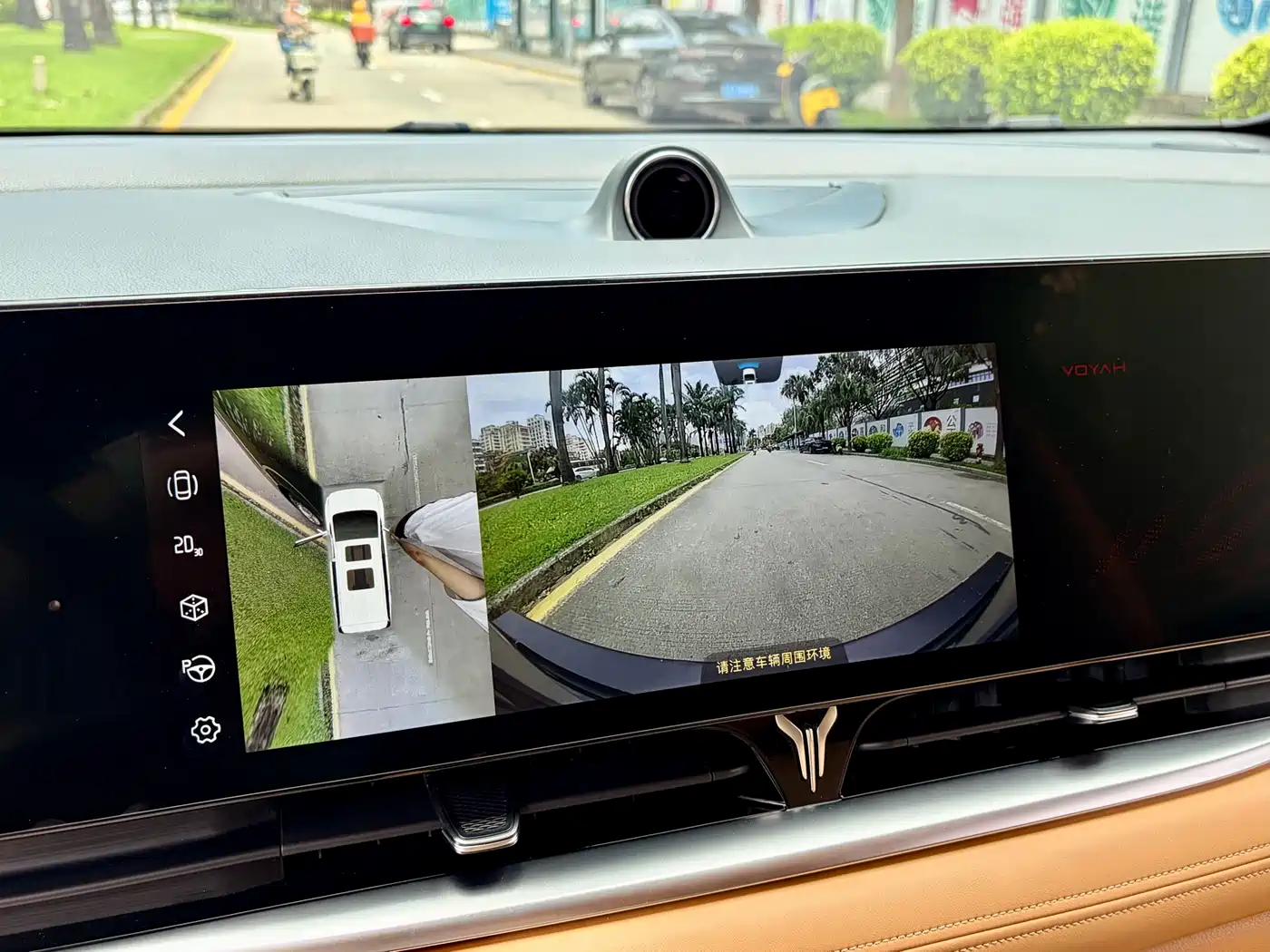 Voyah Auto Voyah Dreamer 2022 Low-carbon Edition Think+Smart Driving Package фото 26