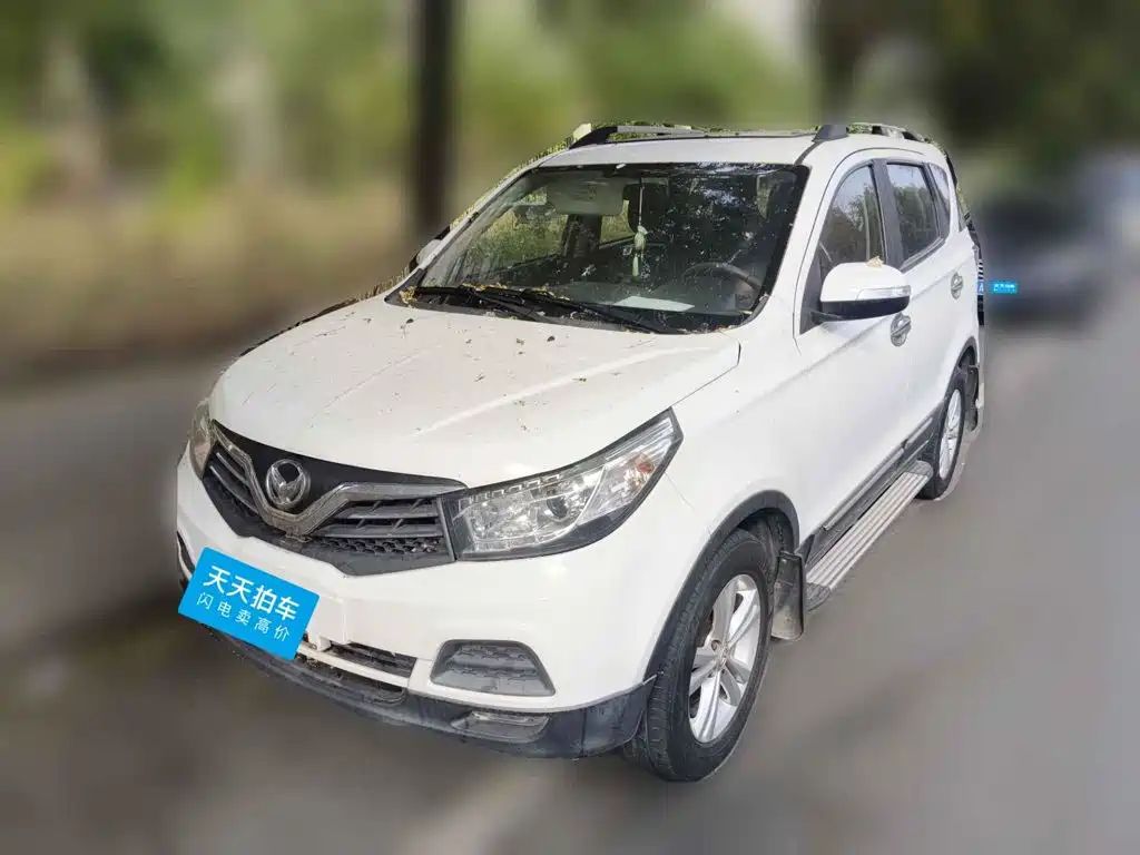 BAIC Huansu S2 2015 2015 1.5L Manual Luxury China IV