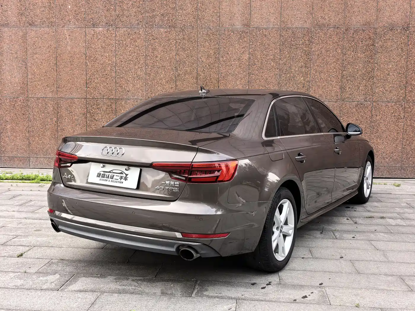 Audi A4L 2017 Plus 40 TFSI Fashion фото 6