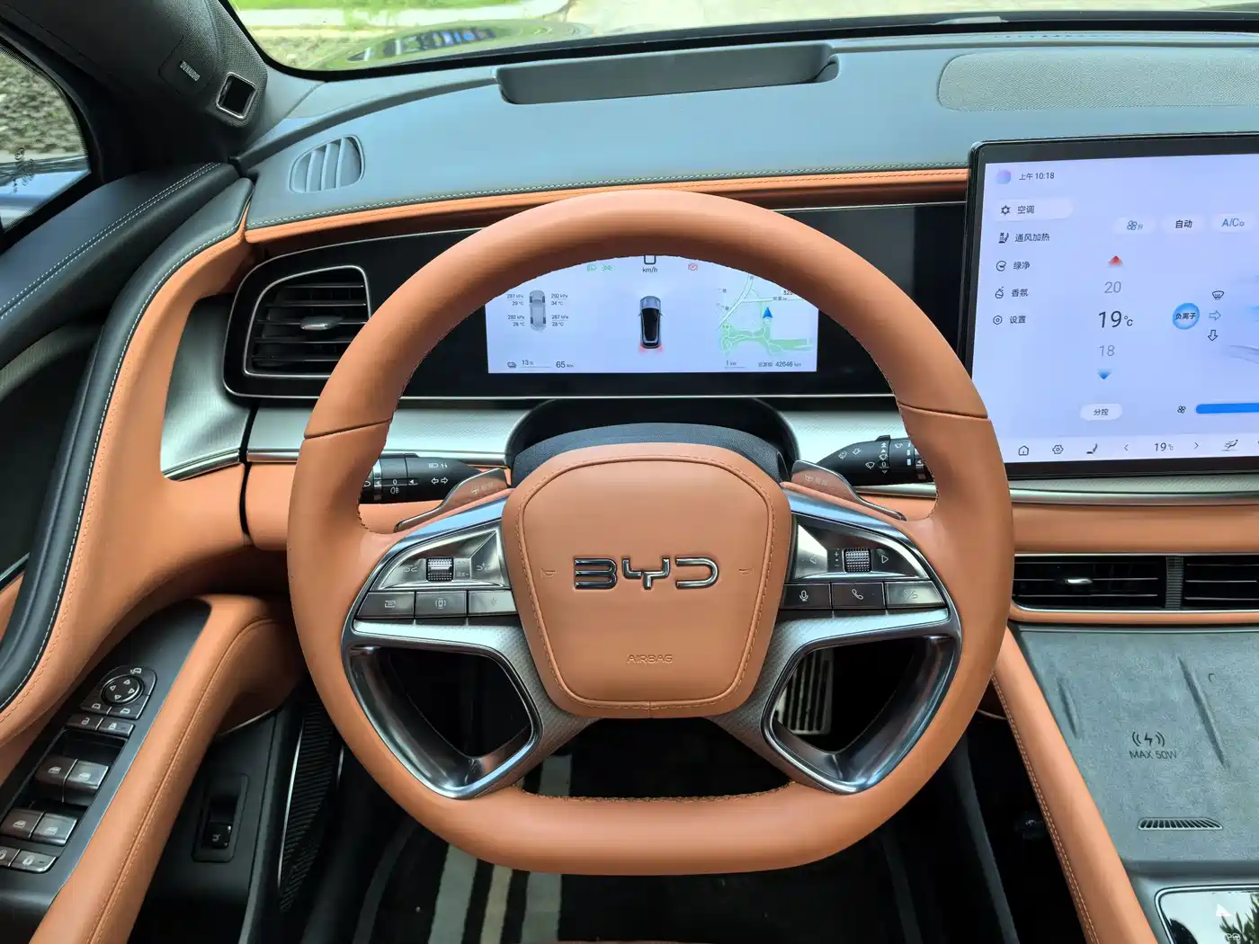 BYD Sealion 07 EV 2024 2024 610 Intelligent Navigation Edition