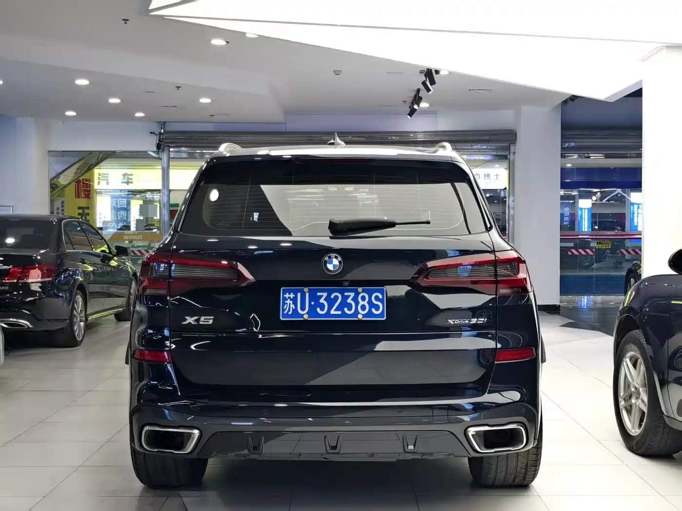 BMW X5 (Import) 2022 xDrive30i M Sport Package фото 13