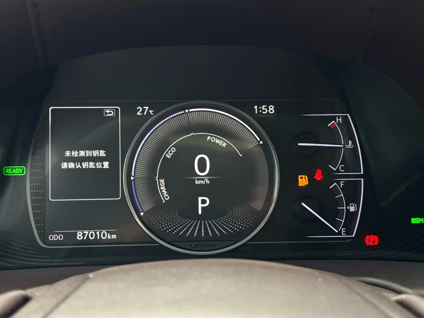 Lexus ES 2018 300h Executive Edition China V фото 15