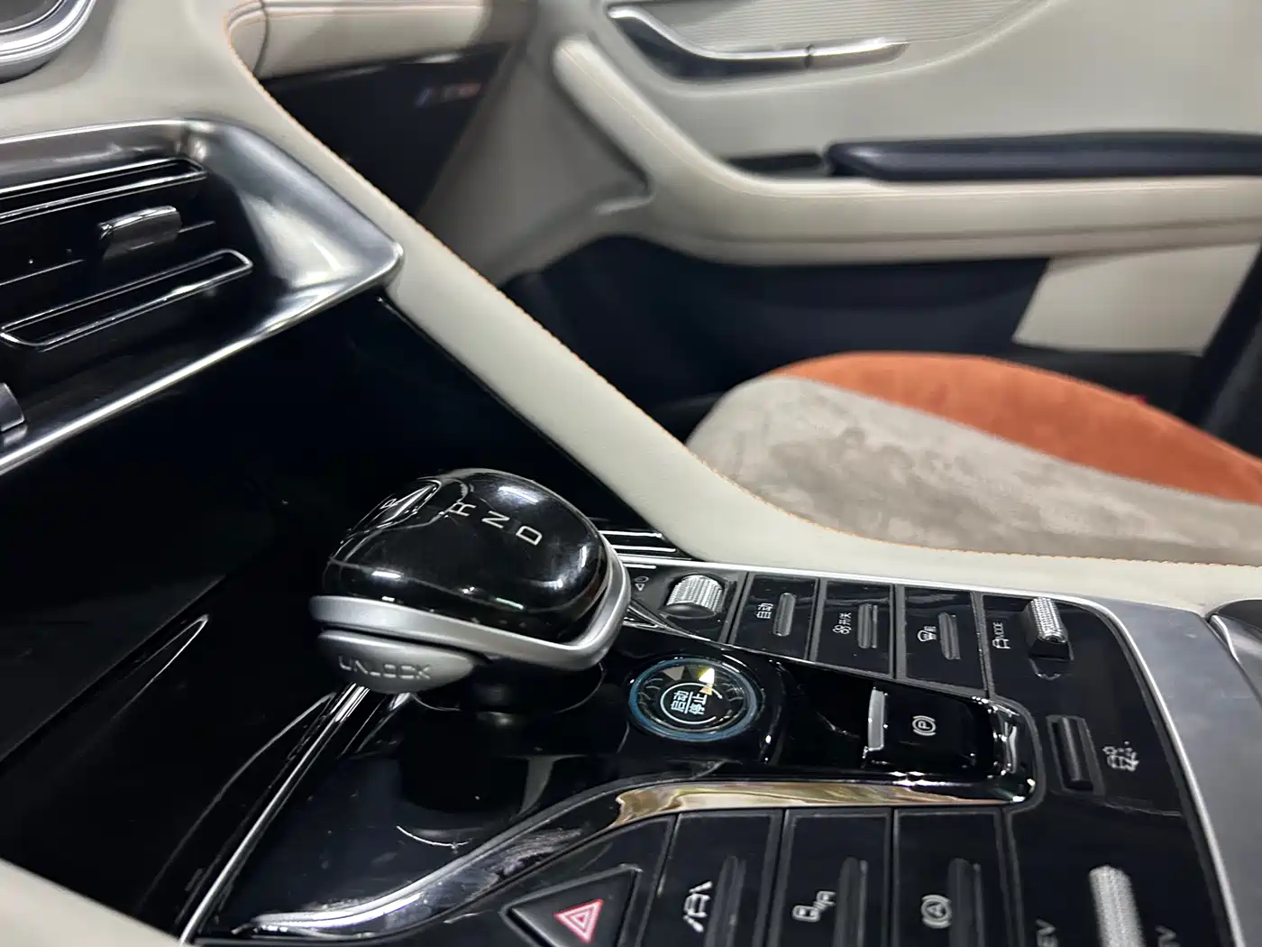 BYD Song PLUS PHEV 2021 DM-i 110KM Flagship PLUS фото 15